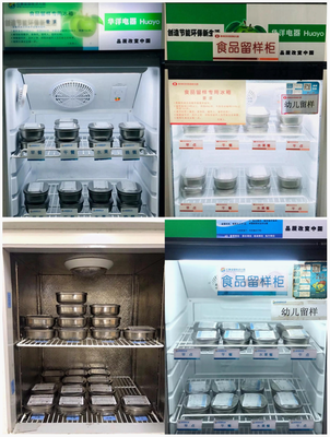 紅黃藍幼兒園 用心做好每一餐，用愛守護孩子“舌尖上的安全”