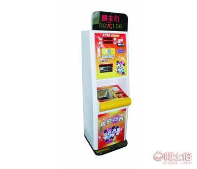 樂迪智能兌幣機(jī) 工廠直銷的存售一體解決方案，助力動(dòng)漫娛樂產(chǎn)業(yè)升級(jí)