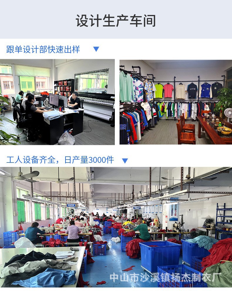 二次元文化與國潮風尚的碰撞 漢服、羽織與動漫應援服的時尚融合